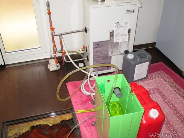 IMG_2643 IMG_2643