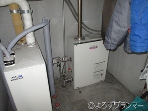 暖房ボイラー 撤去する前の暖房ボイラー