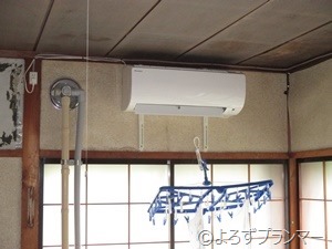 IMG_4122 エアコン 室内機