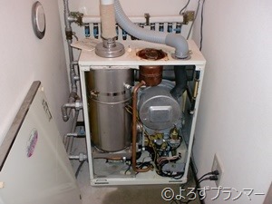 不凍液が漏れた暖房ボイラー 不凍液が漏れた暖房ボイラー