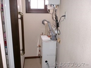暖房ボイラー コロナ UHB-170HR 暖房ボイラー